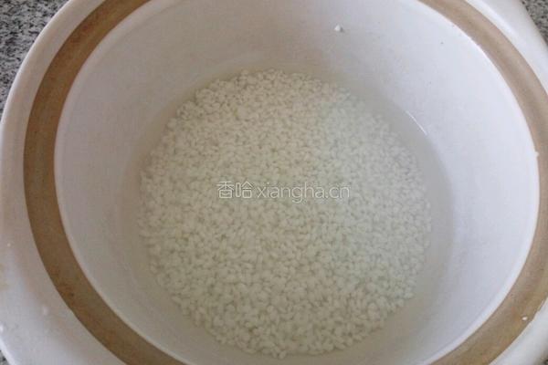 蔬菜猪肝粥的做法图解1