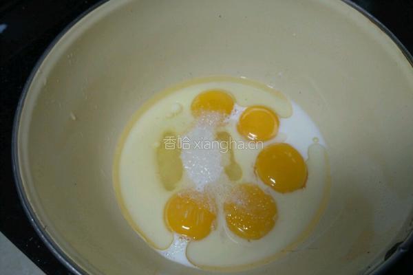 电饭煲戚风蛋糕的做法图解3