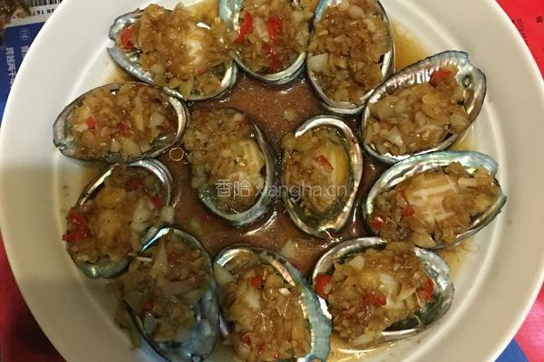 蒜蓉蒸鲍鱼的做法图解5