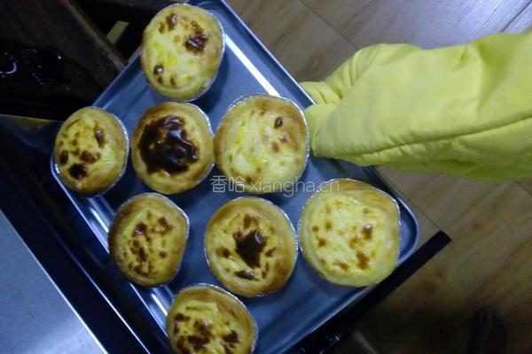 原味蛋挞哦的做法图解6