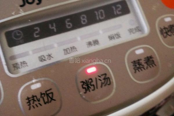 祛湿健脾粥的做法图解6