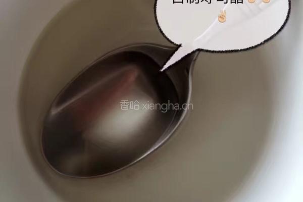 寿司的做法图解2