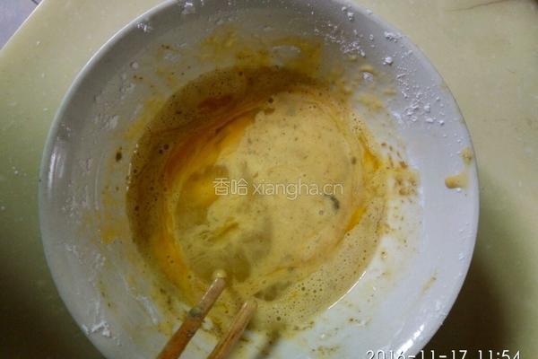炸蘑菇的做法图解2