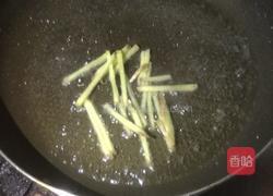 洋葱羊肚丝的做法图解2