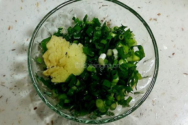 芋头羹汤的做法图解4