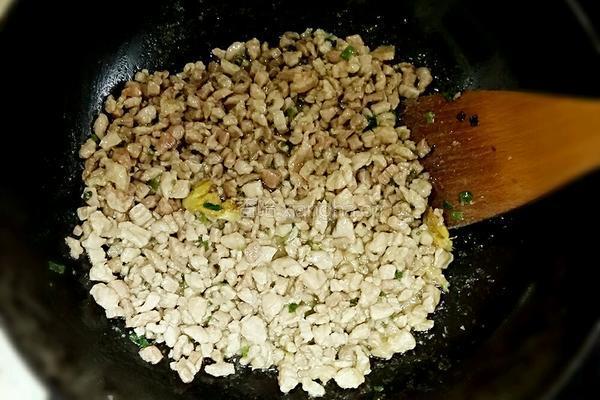 芋头羹汤的做法图解6