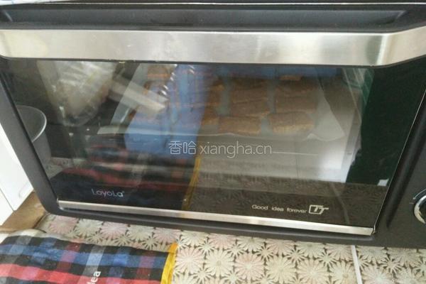 坚果饼干的做法图解11
