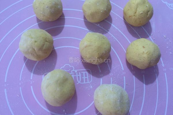 蒸南瓜饼的做法图解5