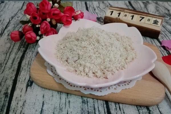 花生粉的做法图解8
