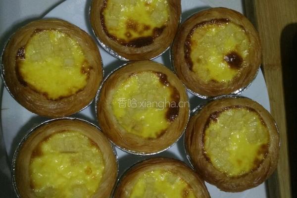 果味蛋挞