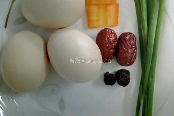水蒸蛋的做法图解1