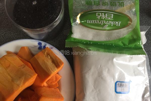 南瓜糯米芝麻饼的做法图解1