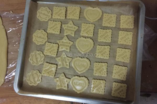 桃酥小饼干的做法图解12