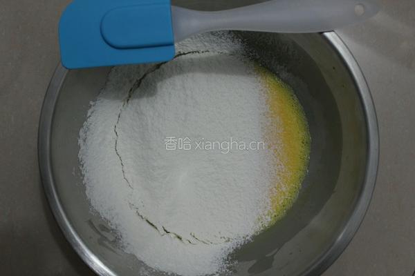 6寸戚风蛋糕的做法图解4
