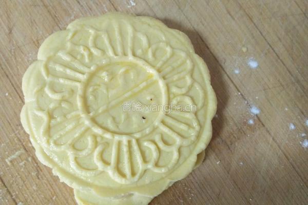 南瓜豆沙馅饼的做法图解11