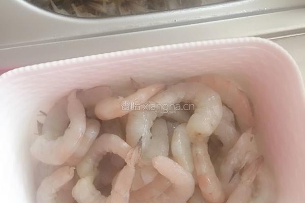 黄金虾仁的做法图解1