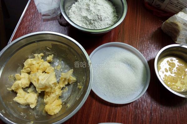 原味曲奇饼的做法图解1