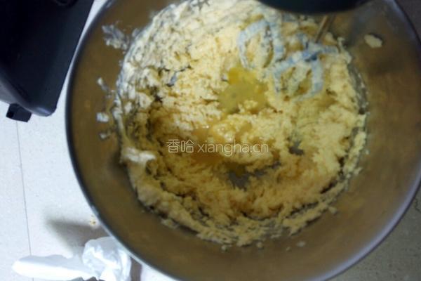原味曲奇饼的做法图解2