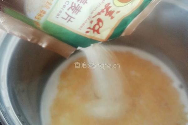 牛奶麦片的做法图解5
