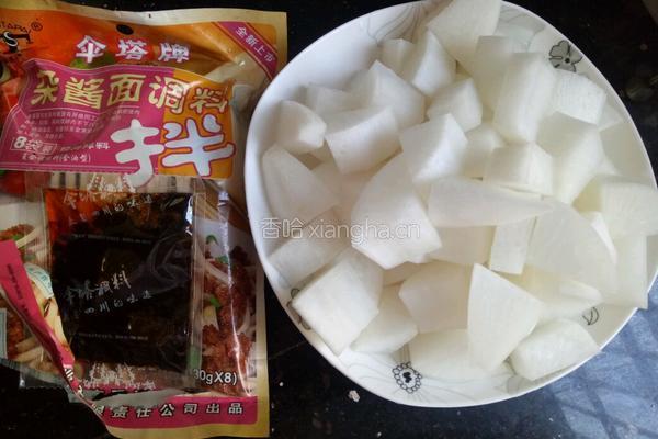 龙骨烧萝卜丁的做法图解4