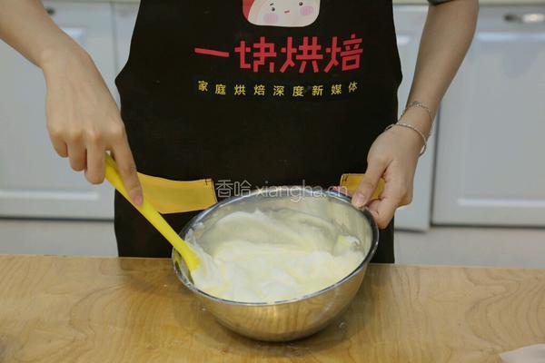 北海道戚风蛋糕的做法图解9