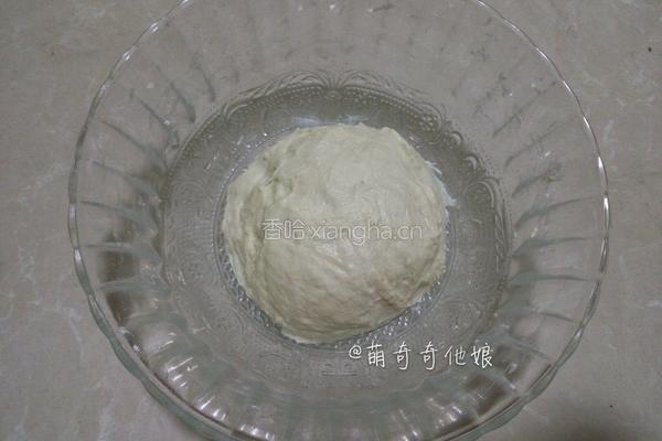 爱心杂蔬火腿面包的做法图解2