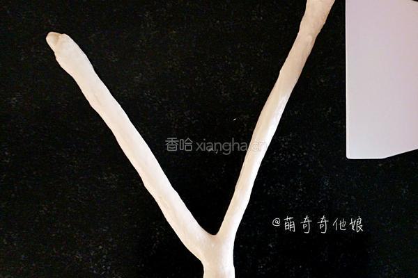 爱心杂蔬火腿面包的做法图解14