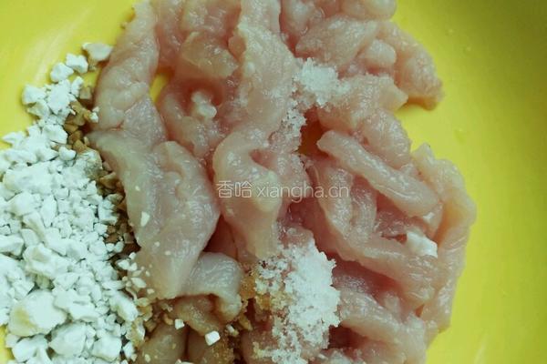 小南瓜炒肉的做法图解2