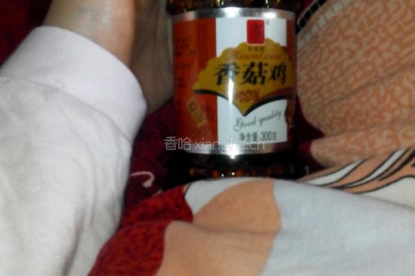 香菇鸡炒饭的做法图解1