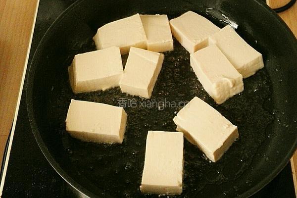 肉末煎豆腐的做法图解5