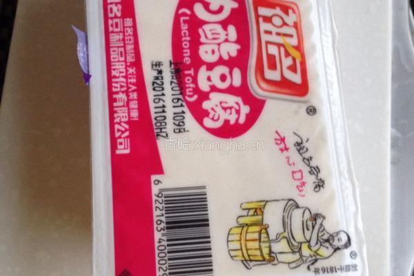 红烧虾孱豆腐的做法图解3