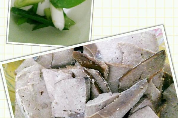新口感猪肝的做法图解9