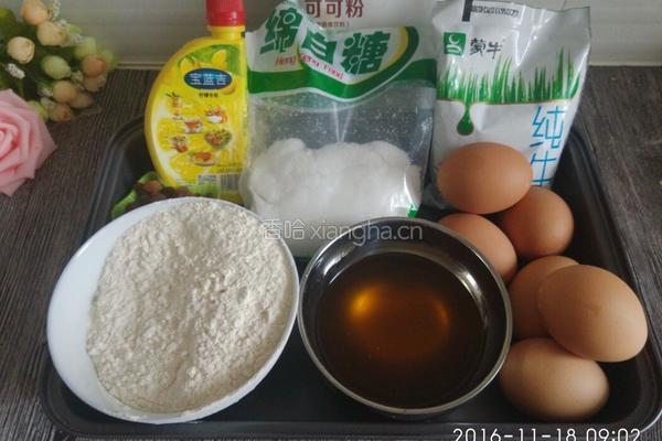 千叶纹草莓夹心蛋糕的做法图解1