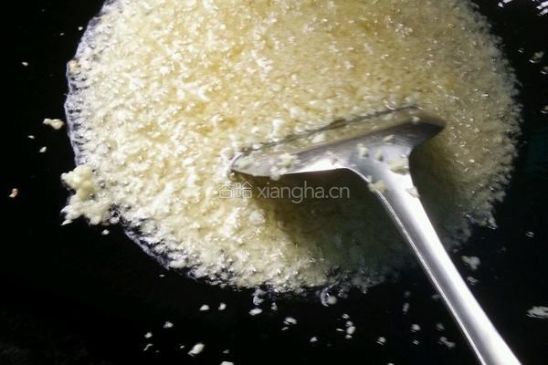 蒜蓉辣椒酱的做法图解6