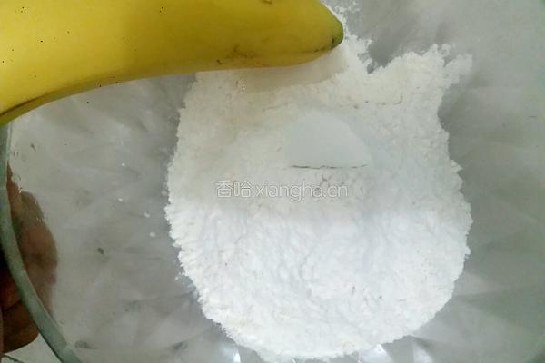 果蔬小饼的做法图解2