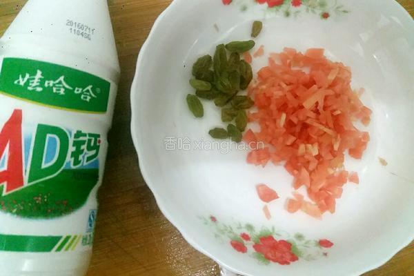 果蔬小饼的做法图解3