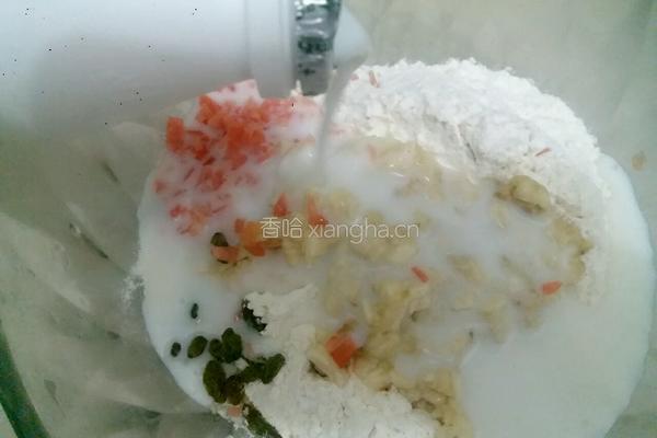 果蔬小饼的做法图解5