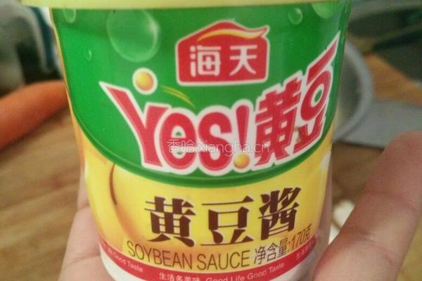 酱骨头的做法图解4
