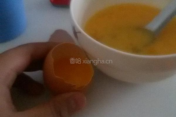火腿布丁的做法图解5