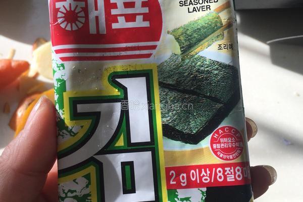 创意童趣果蔬拼盘（哥俩好）的做法图解2