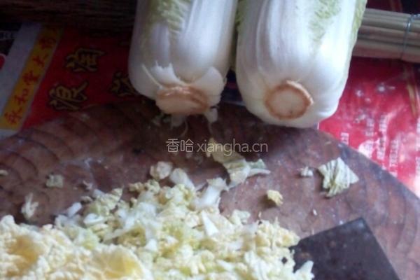 素饺子的做法图解2