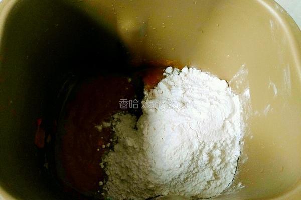  南瓜爆浆红糖烤饼的做法图解4