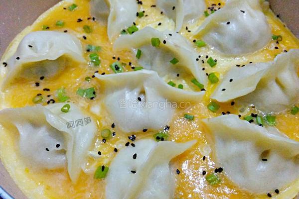 抱蛋煎饺的做法图解12
