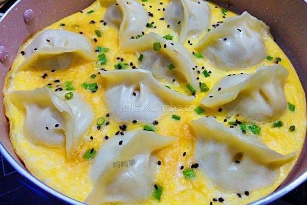 抱蛋煎饺的做法图解13