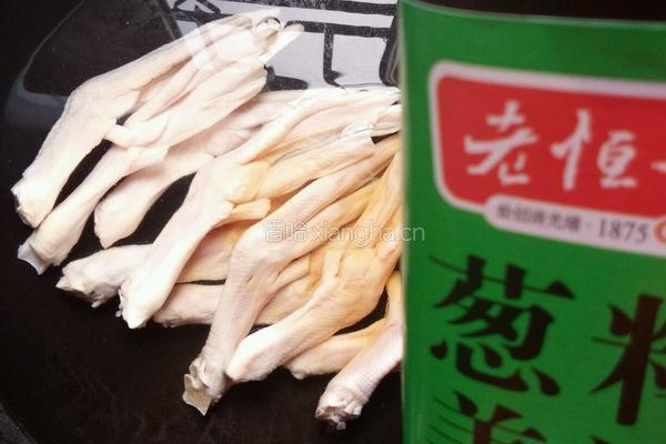 香鸭掌的做法图解1