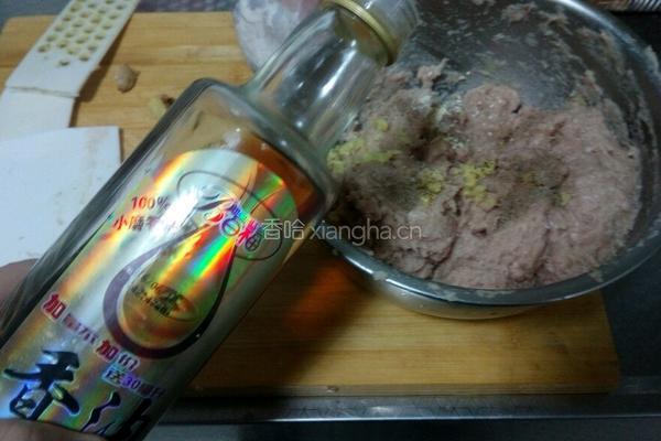鲅鱼丸（两种做法）的做法图解9