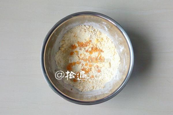 芒果干玛格丽特的做法图解6