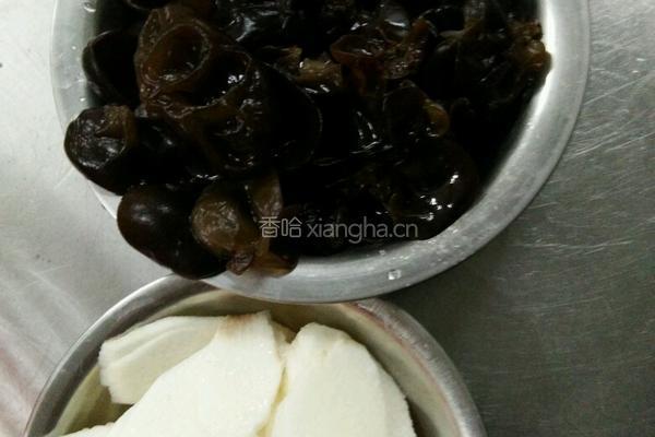 淮山炒木耳的做法图解3