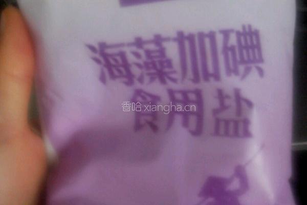 香菇糯米粥的做法图解9