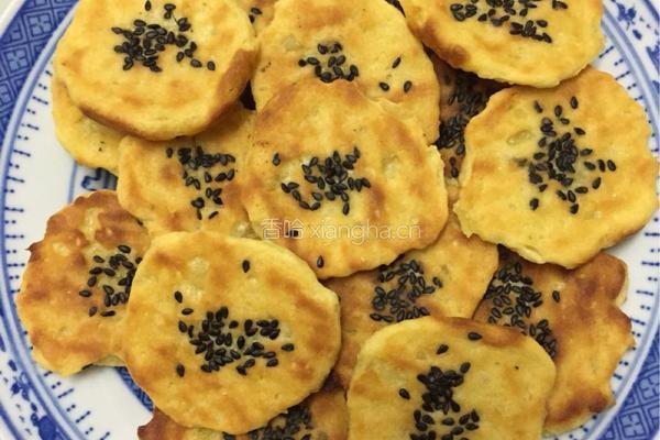 烤地瓜饼的做法图解11
